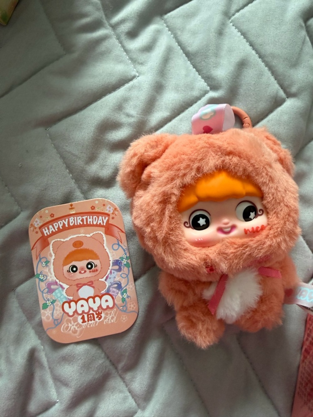 “YAYA" One Year Old Birthday Box